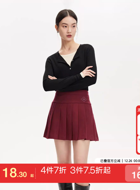 tq区绫致Vero Moda半身裙女25春夏学院风字母百褶裙jk灰色短裙