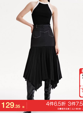 t区绫致CoutureMade半身裙秋冬黑色高腰A摆拼接百褶裙