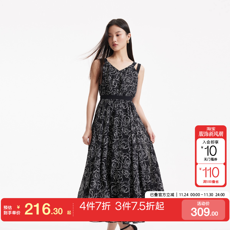 tq区VeroModa连衣裙25春夏吊带玫瑰花撞色黑白优雅通勤长裙