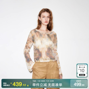 绫致ONLY2024秋冬新款 女百搭 莱赛尔时尚 慵懒风宽松连帽针织衫