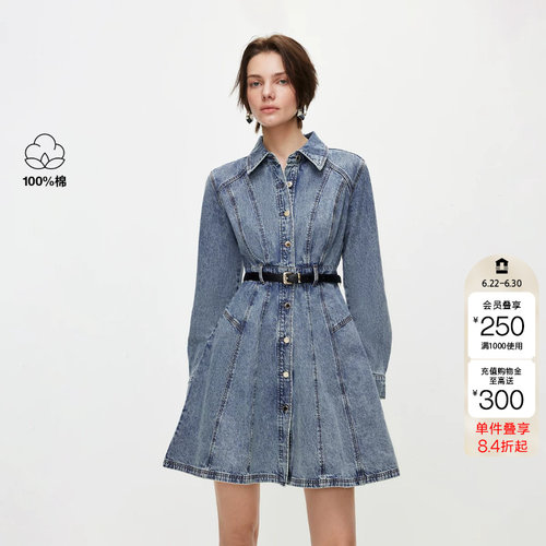 绫致ONLY2026春季新款A字翻斜插口袋短款牛仔连衣裙女