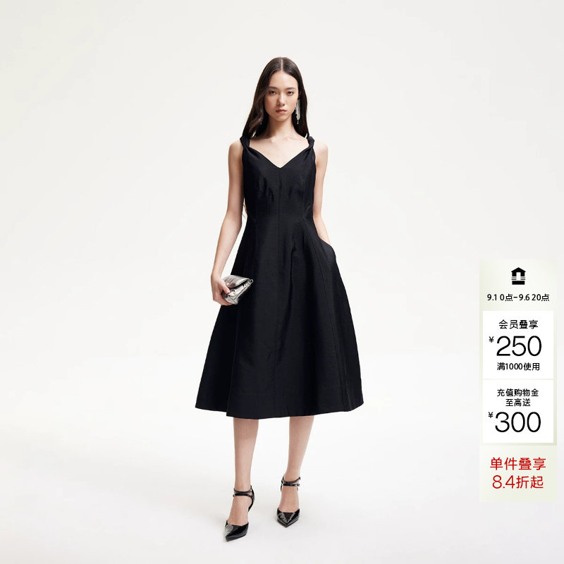 绫致ONLY春夏优雅中长裙收腰伞裙V领吊带连衣裙女时尚图片