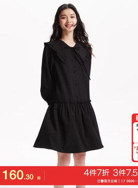 t区绫致Vero Moda连衣裙25春夏黑色七分袖海军领暗纹短裙女时尚