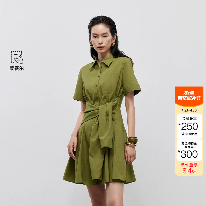 绫致ONLY秋冬新款短袖显瘦A字短裙翻领衬衫裙连衣裙女