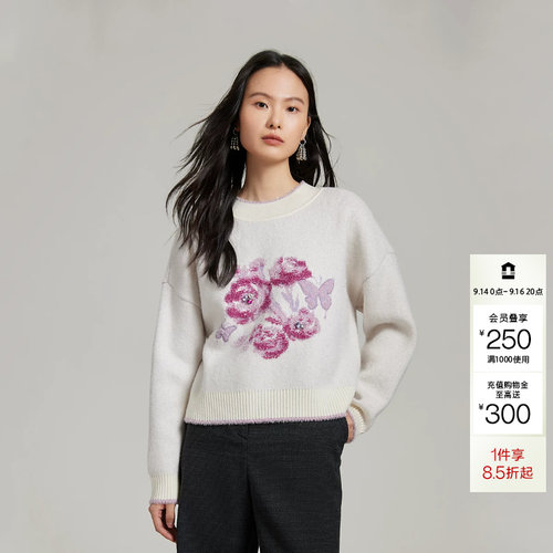 tq区Vero Moda针织衫赵小黎艺术家联名圆领花朵女人味