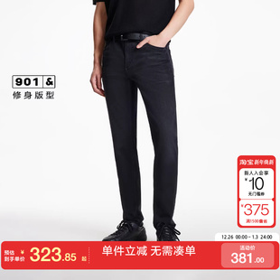 百搭潮流修身 时尚 水洗猫须设计男 牛仔裤 绫致杰克琼斯秋冬男装