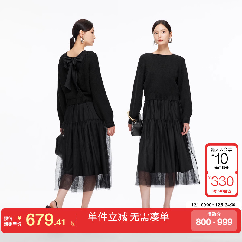 绫致Vero Moda连衣裙2025冬季新款真两件圆领后背绑带针织纱裙