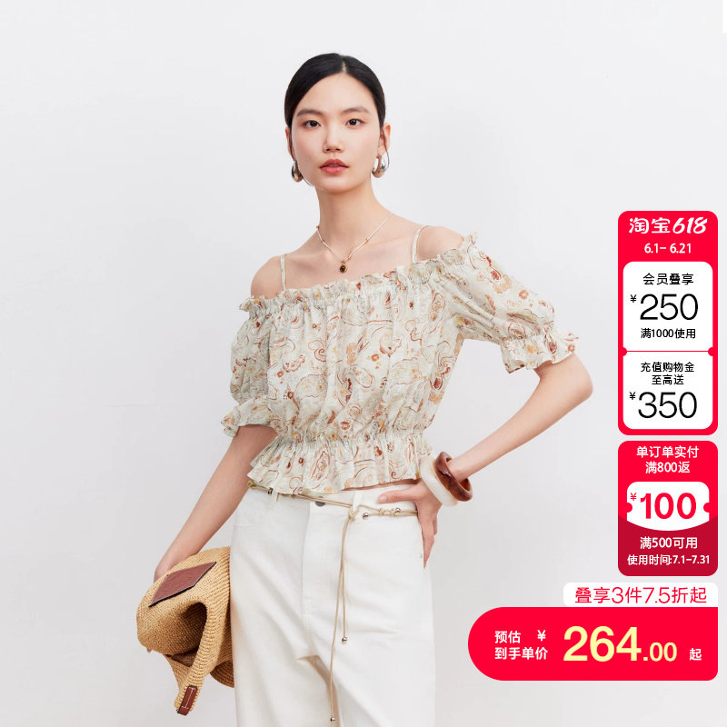 v区绫致Vero Moda衬衫女26夏季泡泡袖繁复印花荷叶下摆复古上衣