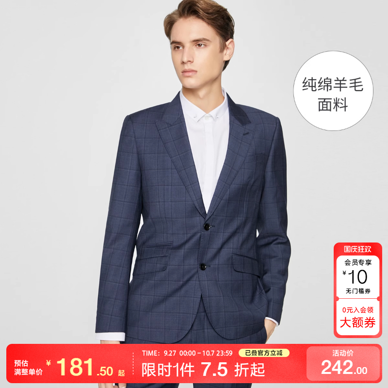 [专区到手1折起]绫致SELECTED思莱德款格羊毛商务修身西装外套男