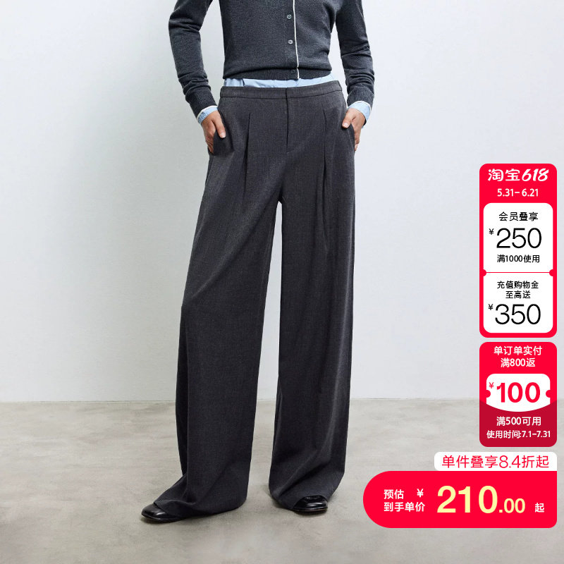 绫致ONLY秋季新款通勤气质宽松纯色长裤直筒裤休闲裤女