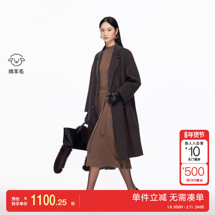 绫致Vero Moda毛呢大衣2025冬季新款翻领纯绵羊毛中长款大衣