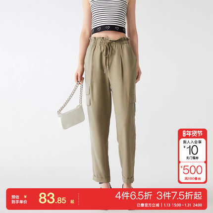 t区绫致Vero Moda休闲裤女萝卜裤九分高腰工装风简约百搭