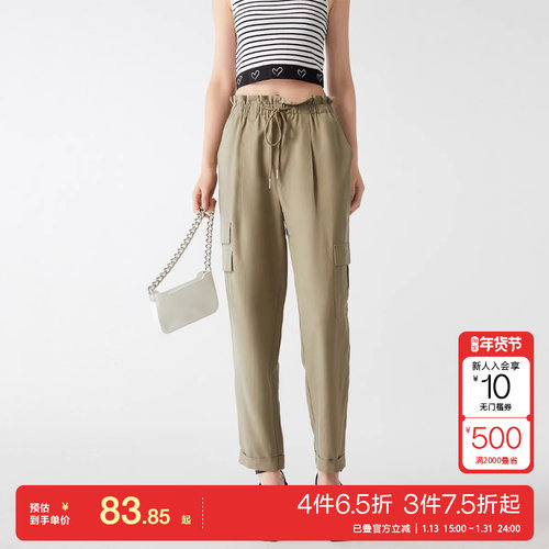 VeroModa工装风绫致Ve休闲裤