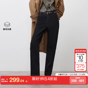 锥形九分牛仔裤 磨毛高腰男友裤 女 新款 绫致ONLY2025冬季