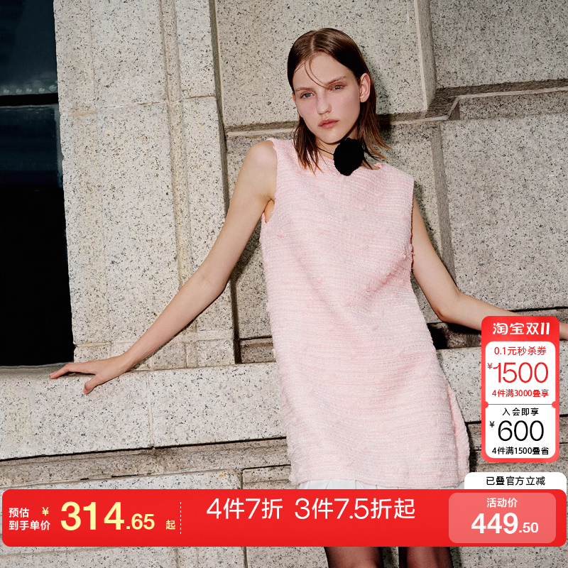 m区绫致Vero Moda连衣裙女25春夏立体花朵亮丝装饰小香风娃娃裙