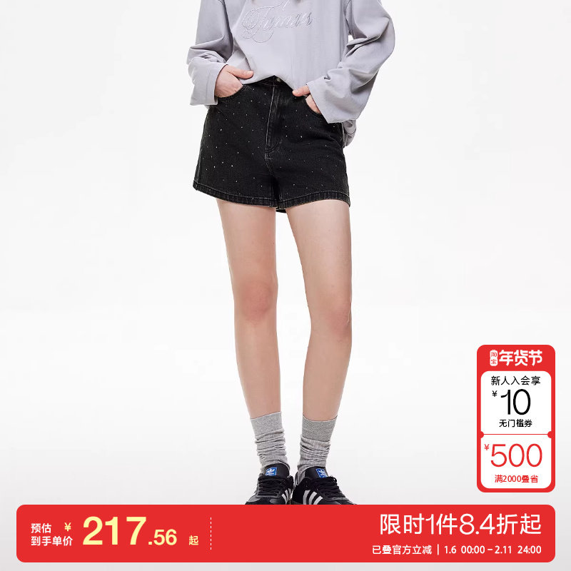 绫致ONLY25春夏男友风水钻装饰高腰水洗显瘦阔腿短裤牛仔裤女,女装/女士精品,牛仔裤,淘宝优惠券,粉丝福利购,淘宝优惠卷