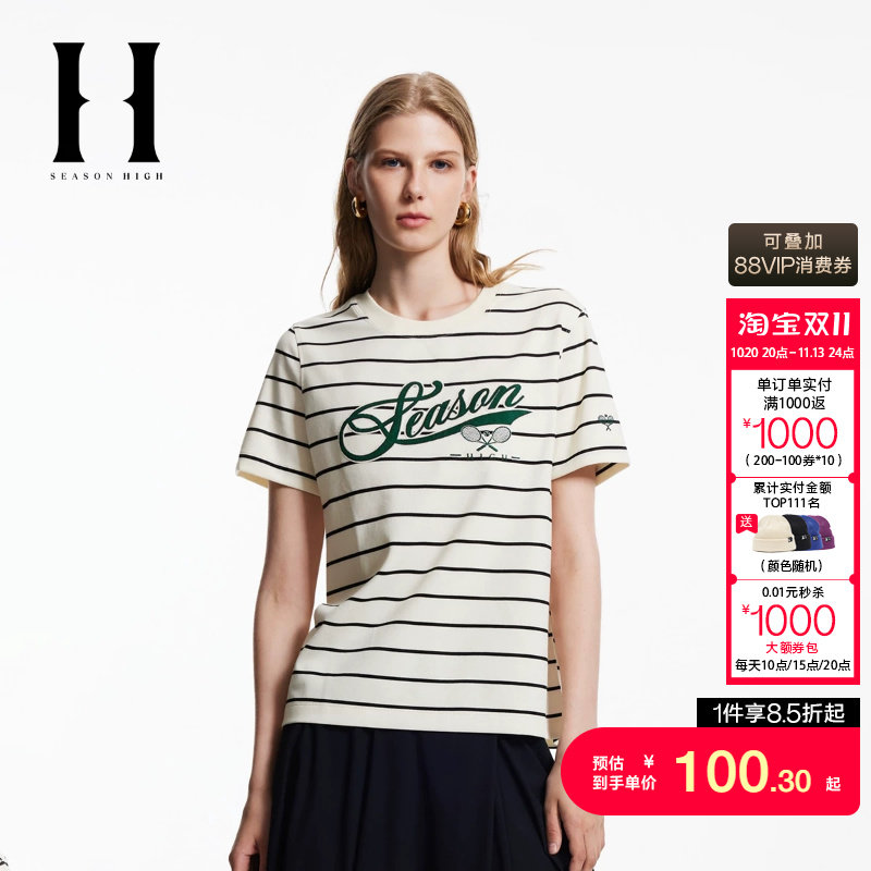 绫致SEASON HIGH秋季常规圆领肌理感字母贴布装饰T恤女装