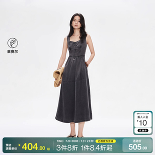 新款 o区绫致ONLY2025夏季 天丝柔软长裙吊带方领牛仔连衣裙女