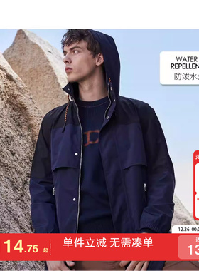 [专区到手1折起]绫致SELECTED思莱德秋冬连帽男中长风衣外套时尚