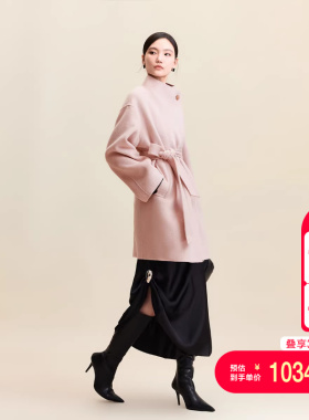 vq区绫致Vero Moda毛呢大衣25秋冬含绵羊毛山羊绒双面呢收腰外套