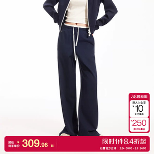 绫致ONLY2026春季新款慵懒风撞色腰头设计直筒裤休闲裤女