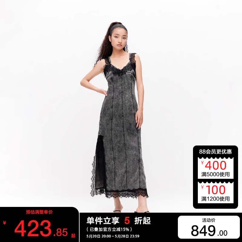 绫致ONLY2024夏季新款气质蕾丝拼接中长款牛仔吊带连衣裙女