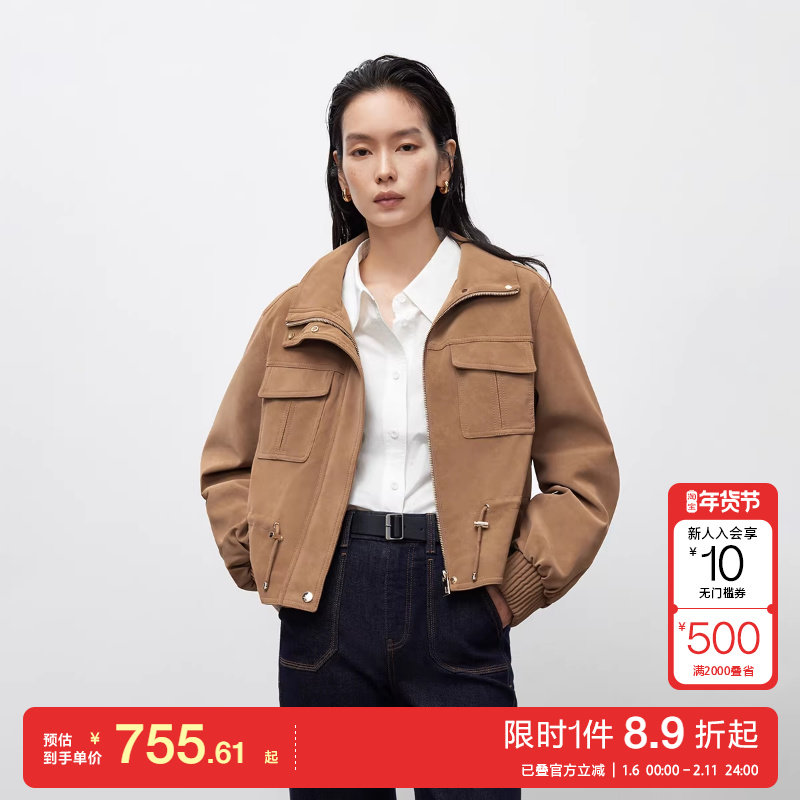 绫致ONLY2025秋季新款工装风口袋短款显瘦直筒PU夹克外套女,女装/女士精品,短外套,淘宝优惠券,粉丝福利购,淘宝优惠卷