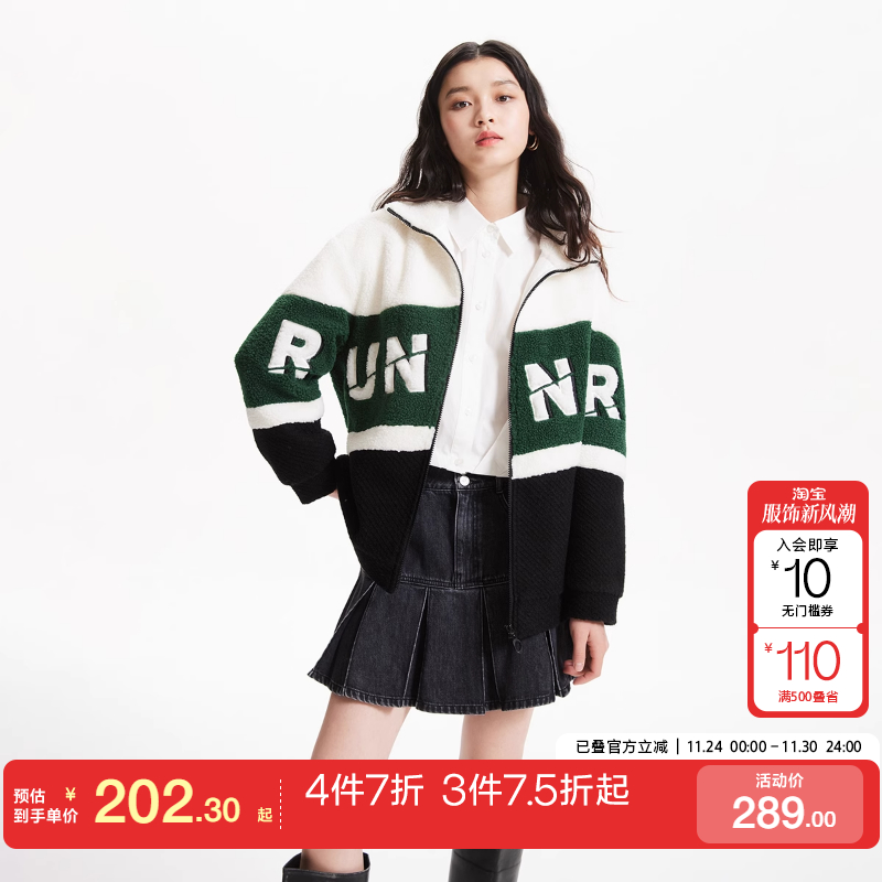 绫致VeroModa外套2024