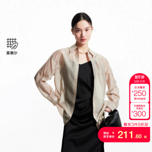 新款 女夏季 甜美优雅后身开口抽绳绑带 Moda衬衫 vq区绫致Vero