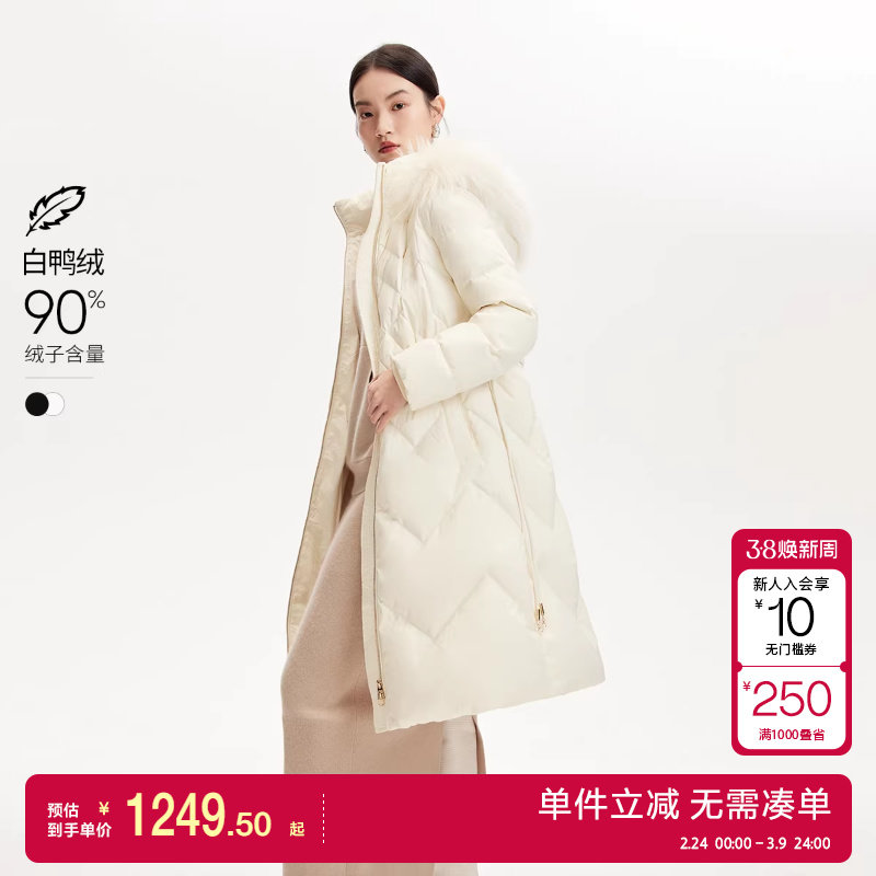 绫致Vero Moda羽绒服秋冬新肌理感貉子毛领90白鸭绒贵气时尚