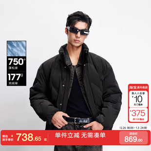 绫致杰克琼斯男秋冬羽绒服百搭立领发热内里多口袋宽松上衣