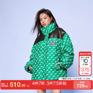 满印羽绒服女潮 90白鸭绒短款 t区绫致ONLY2024秋冬季 NBA联名款
