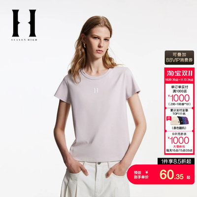 绫致SEASON HIGH夏季常规版型圆领立体字母胶印款T恤女装