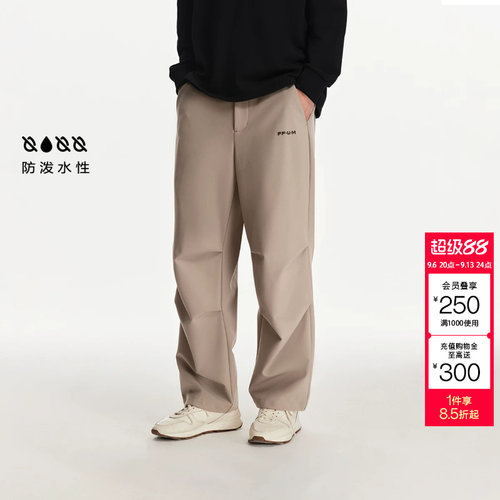 tq区绫致杰克琼斯秋冬时尚潮流立体字母LOGO防泼水面料长裤男