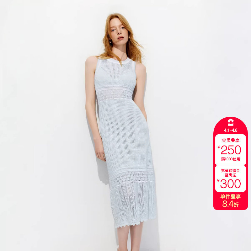 绫致ONLY2026春季新款立体针织镂空花纹圆领收腰修身连衣裙女