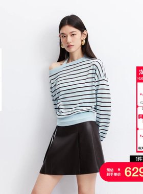 绫致Vero Moda针织衫女2026秋冬新款套装含醋纤条纹落肩上衣