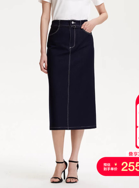 vq区绫致Vero Moda半身裙女25春夏腰带设计后身开叉直筒裙通勤