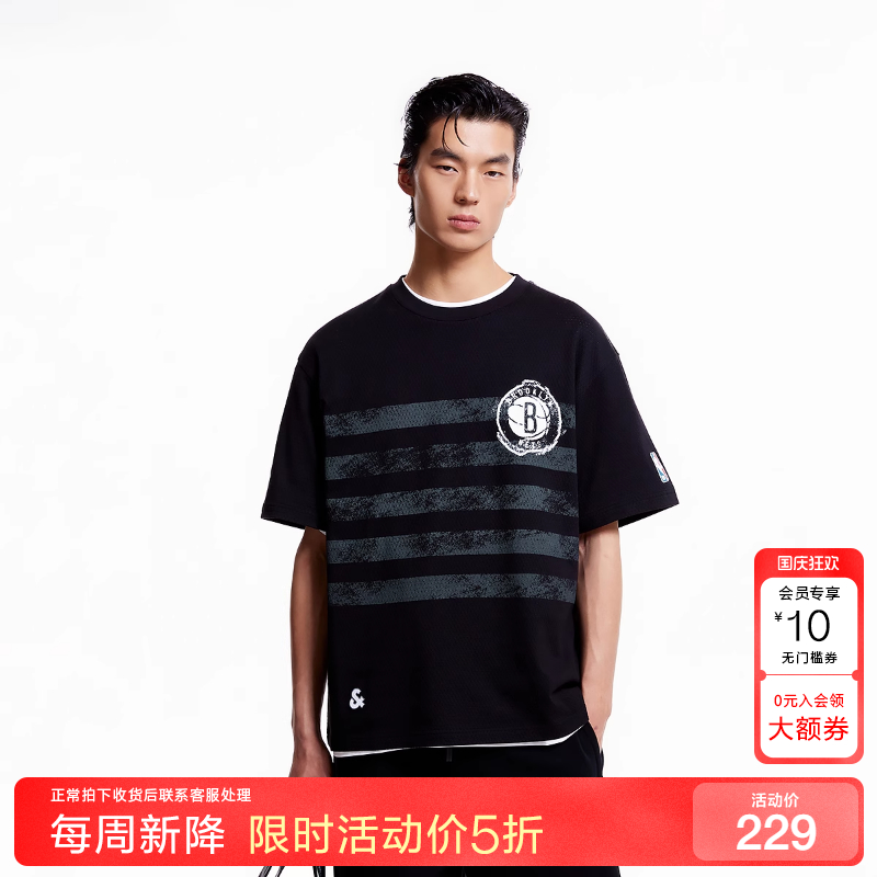 jq区绫致杰克琼斯夏NBA联名男T恤篮网队胶印舒适时尚运动短袖上衣