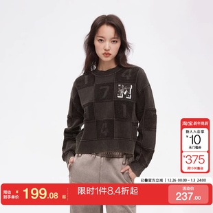 潮 女时尚 绫致ONLY2024秋冬NBA联名做旧设计落肩短款 针织衫