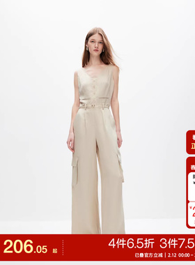 tq区绫致ONLY25春夏简约百搭V领纯色宽松连体裤休闲裤女时尚