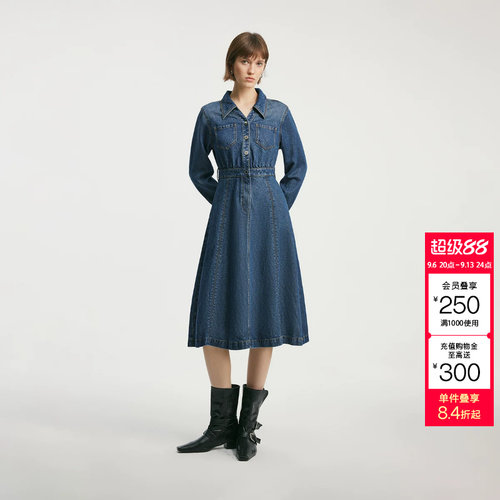 绫致ONLY2026春季A型剪裁衬衫V领贴袋解构裙摆牛仔连衣裙女