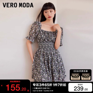 优雅甜美印花方领七分袖 Moda连衣裙2023秋冬新款 t区绫致Vero