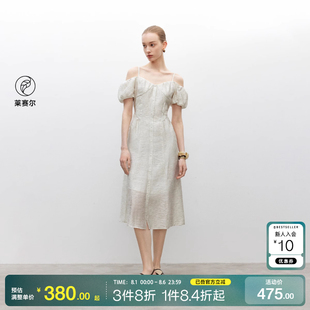 新款 o区绫致ONLY2025夏季 甜美浪漫印花A字中长裙吊带连衣裙女