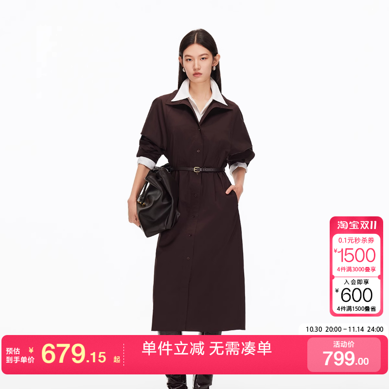 绫致Vero Moda连衣裙2025秋季新款含棉捏褶腰带收腰中长裙