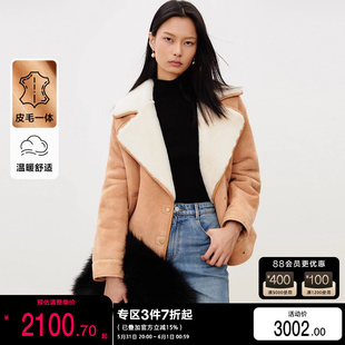 v区绫致Couture Made皮衣2023秋冬舒适绵羊毛皮皮毛一体外套女