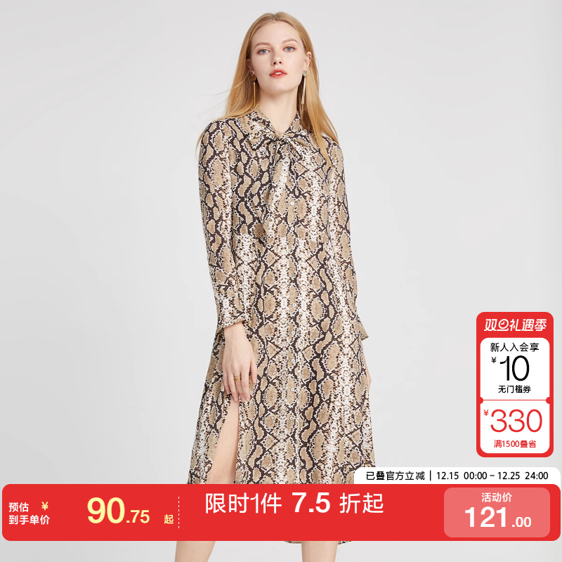 蛇纹连衣SJ其他/other街头其他