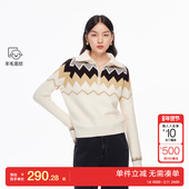 绫致Vero 拉链翻领质感毛衣遮肉显瘦 新款 Moda针织衫 2025冬季