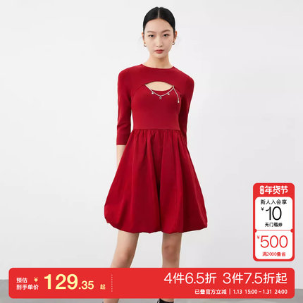 t区绫致Vero Moda连衣裙24秋冬新款甜美修身镂空星星链条时尚潮