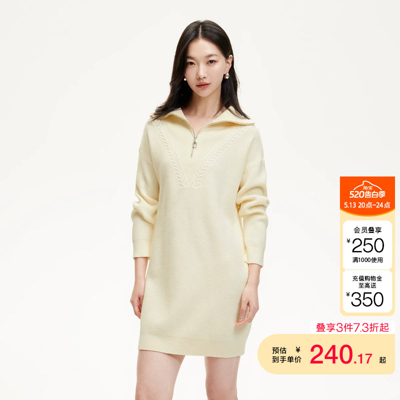 vq区绫致Vero Moda连衣裙女春宽松H版针织翻领落肩慵懒松弛感