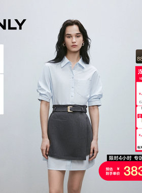 绫致ONLY2026秋冬新款休闲通勤衬衫短裙显瘦套装连衣裙女